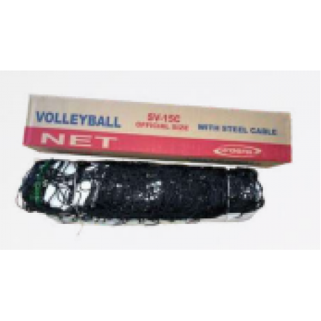 Volleyball Net SV15C With STEEL CABLE